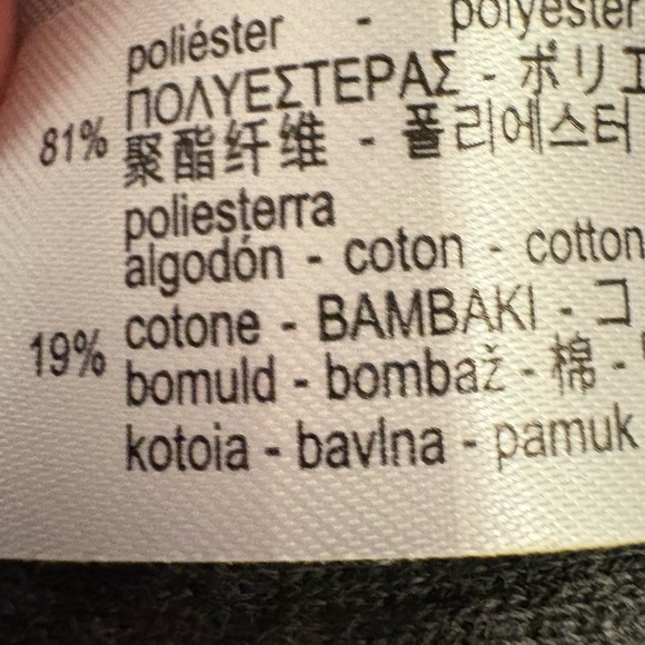 Zara Dark Brown Cowl Neck Sweater - Picture 3 of 3